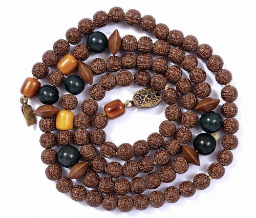 1930's Chinese Herb Medicine Carved Prayer Beads Necklace Silver Clasp