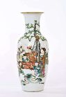 1850' Daoguang Daoguang Chinese Famille Rose Porcelain Vase Figure