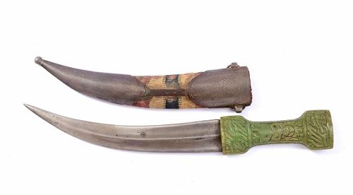 19C Persian Islamic Silver Inlay Jambiya Dagger Wootz Blade