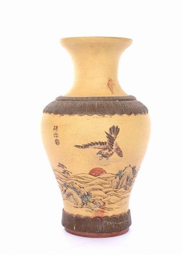 1950's Chinese Yixing Zisha Pottery Vase Eagle Bird Marked & Signed