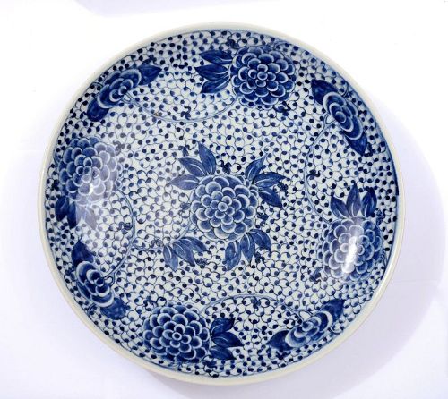 1900's Chinese Blue White Porcelain Plate Charger Marked