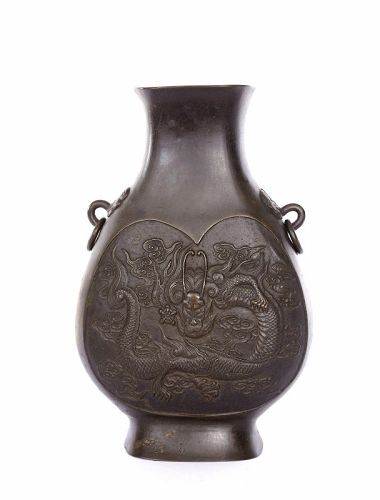 19C Chinese Bronze Relief Dragon Moon Flask Vase Marked
