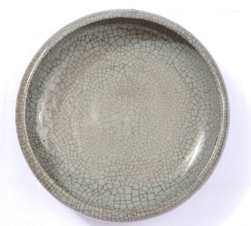 1910's Chinese Guan Ge Type Crackle Porcelain Scholar Brush Washer