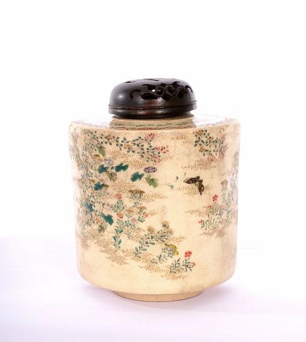 19C Japanese Kyoto Satsuma Incense Burner Censer Koro Signed