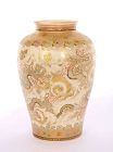Meiji Japanese Kinkozan Satsuma Earthenware Dragon Vase Mk