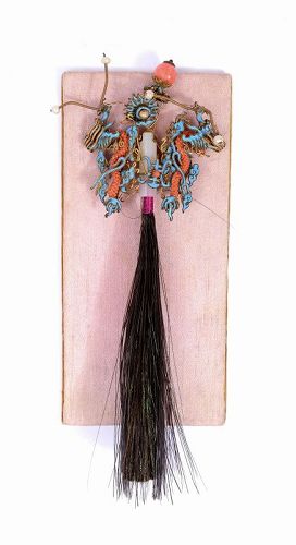 Chinese Kingfisher Peacock Feather Plume Jadeite Holder Coral Hairpin