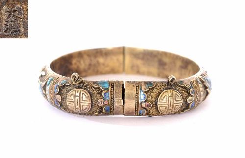 1900's Chinese Gilt Silver Enamel Bangle Bracelet Cuff Flower Mk