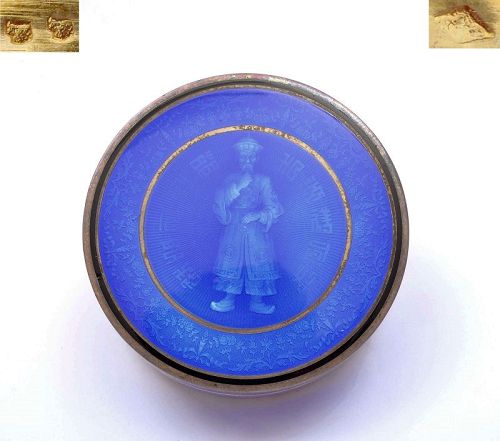 1930's French Gilt Silver Guilloche Enamel Box Mandarin Figure Man