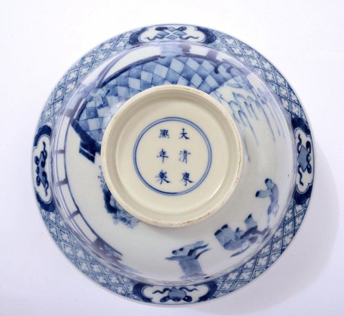 1900's Chinese Blue & White Bowl Kangxi Klapmuts Style