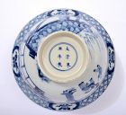 1900's Chinese Blue & White Bowl Kangxi Klapmuts Style