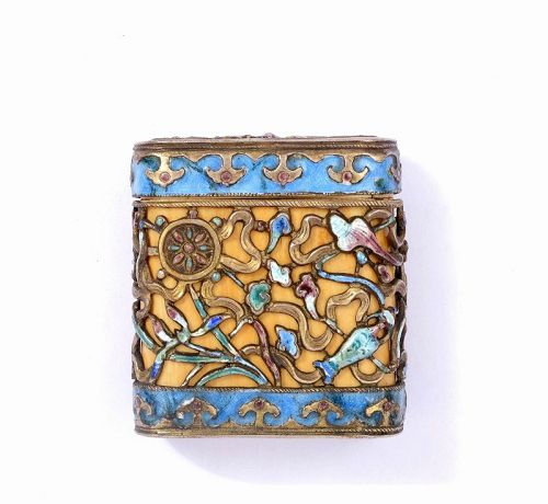 1900's Chinese Gilt Solid Silver Enamel Reticulated Pierce Box
