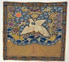 19C Chinese Silk Embroidery Gauze Civil 6th Rank Badge Buzi