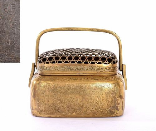 19C Chinese Gilt Bronze Hand Warmer 張鳴岐 Zhang Ming Qi