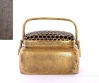 19C Chinese Gilt Bronze Hand Warmer 張鳴岐 Zhang Ming Qi