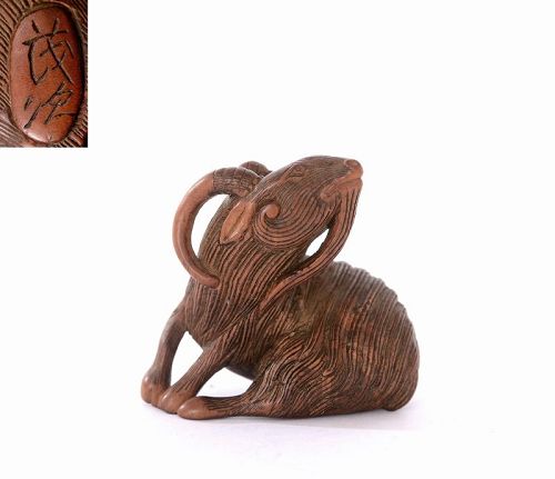 18C Japanese Boxwood Wood Carved Carving Ram Goat Netsuke Sg