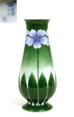 1920's Japanese Studio Porcelain Vase by Nishiura Enji