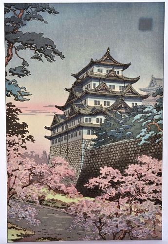 Japanese Tsuchiya Koitsu 土屋光逸 Woodblock Print Nagoya Castle 名古屋城
