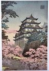Japanese Tsuchiya Koitsu 土屋光逸 Woodblock Print Nagoya Castle 名古屋城