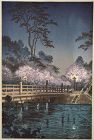 Japanese Tsuchiya Koitsu 土屋光逸 Woodblock Print Benkei Bridge